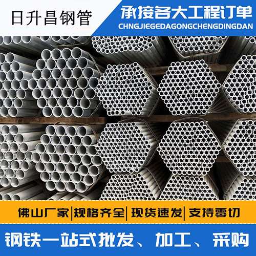 武平旋挖桩施工中声测管规范内容