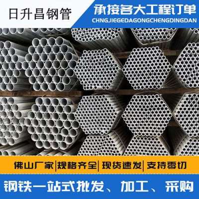 武平声测管桩基现场检测技术规定