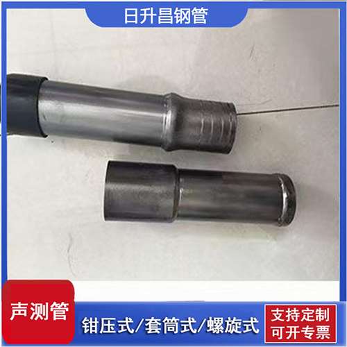 武平声测管检测前准备工作有哪些