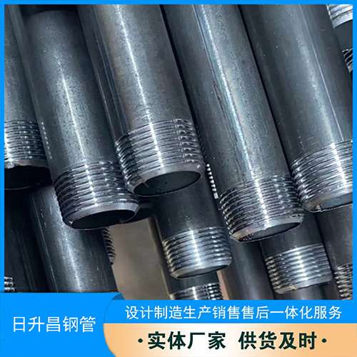 武平声测管盖子崩掉应该怎么办