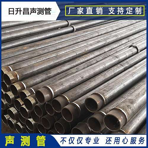武平声测管外观质量有哪些要求？