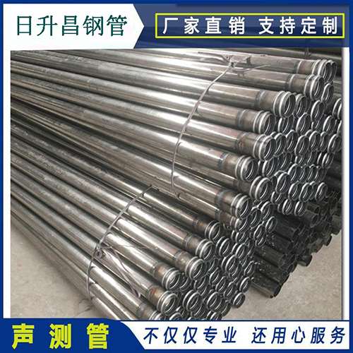 武平声测管桩身完整性检测抽检数量规范